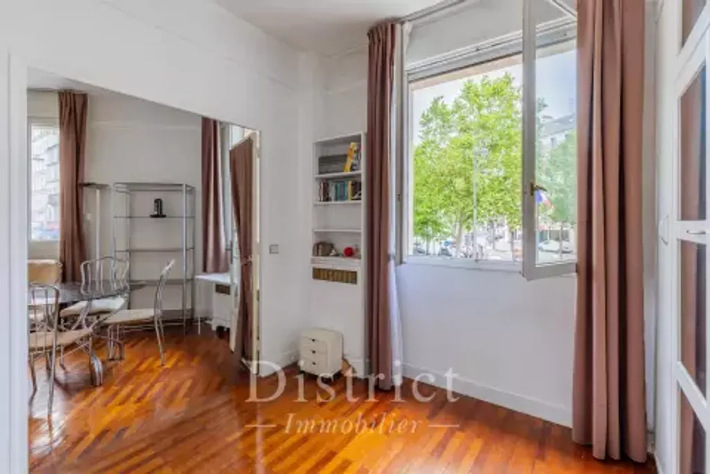 Achat appartement 2 pièce(s) Paris 8ème arrondissement