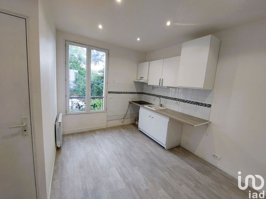 Achat appartement à vendre 3 pièces 40 m² - Joinville-le-Pont