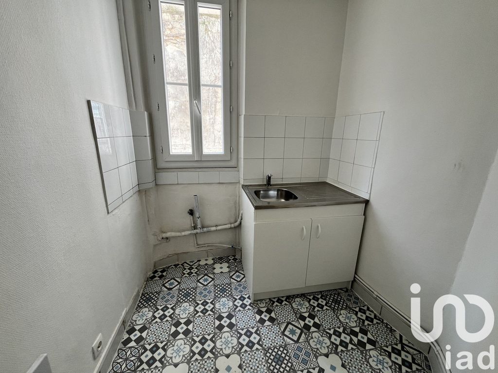 Achat appartement 1 pièce(s) Paris 19ème arrondissement