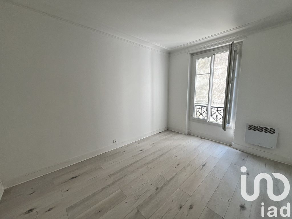 Achat studio à vendre 23 m² - Paris 19ème arrondissement