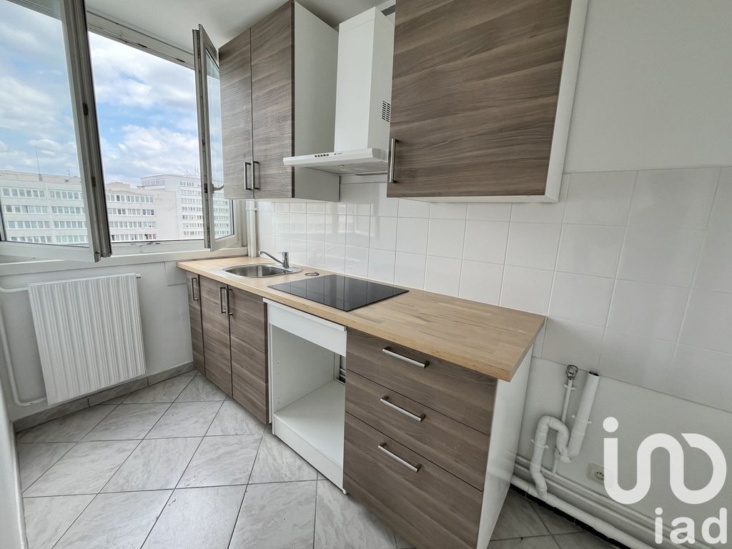 Achat studio à vendre 35 m² - Paris 13ème arrondissement