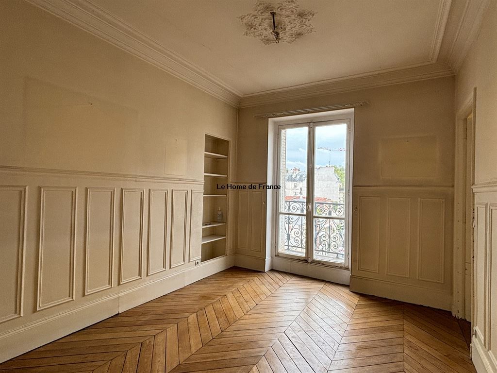 Achat appartement 3 pièce(s) Paris 5ème arrondissement