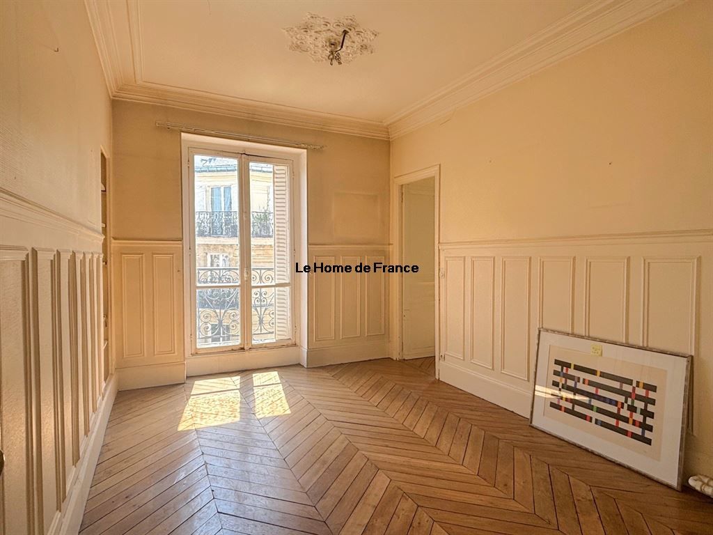 Achat appartement 3 pièce(s) Paris 5ème arrondissement