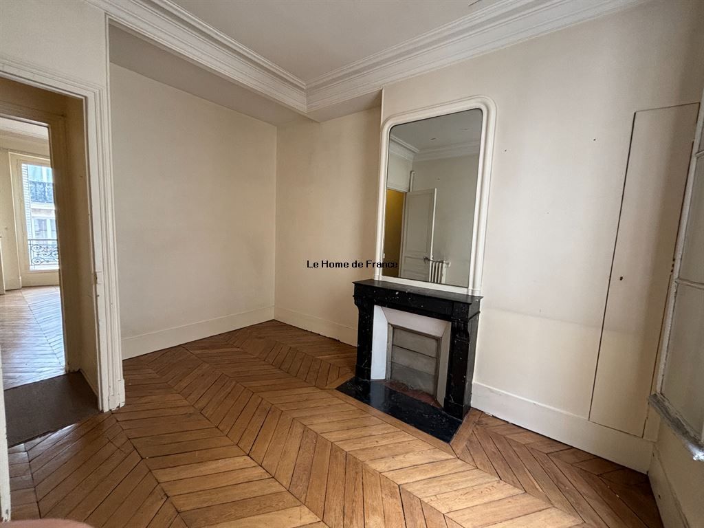 Achat appartement 3 pièce(s) Paris 5ème arrondissement