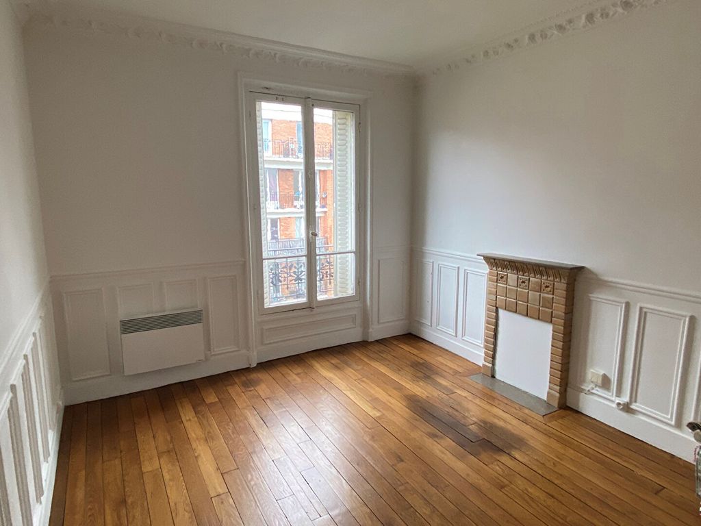 Achat appartement 2 pièce(s) Paris 13ème arrondissement