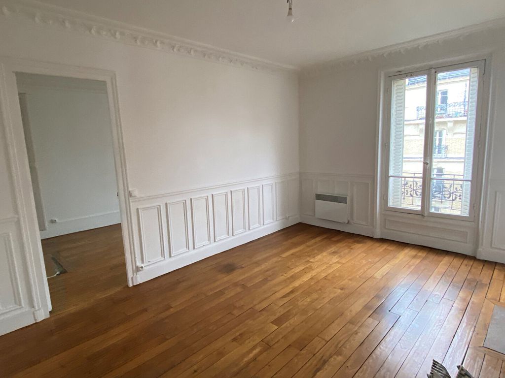 Achat appartement 2 pièce(s) Paris 13ème arrondissement