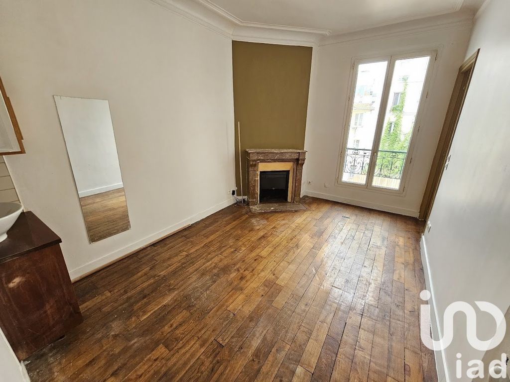 Achat appartement 2 pièce(s) Paris 11ème arrondissement