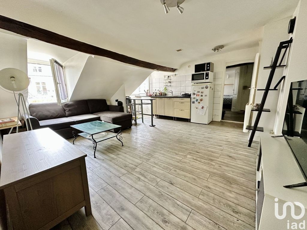 Achat appartement 2 pièce(s) Paris 5ème arrondissement