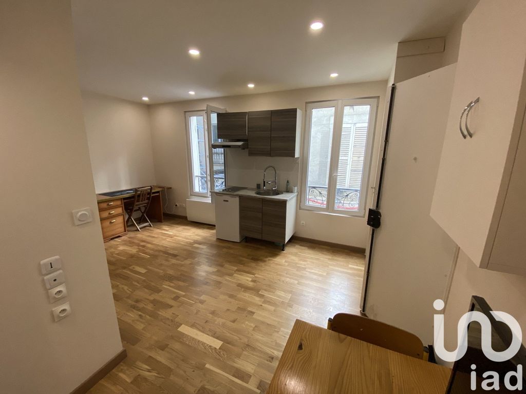 Achat studio à vendre 21 m² - Paris 18ème arrondissement