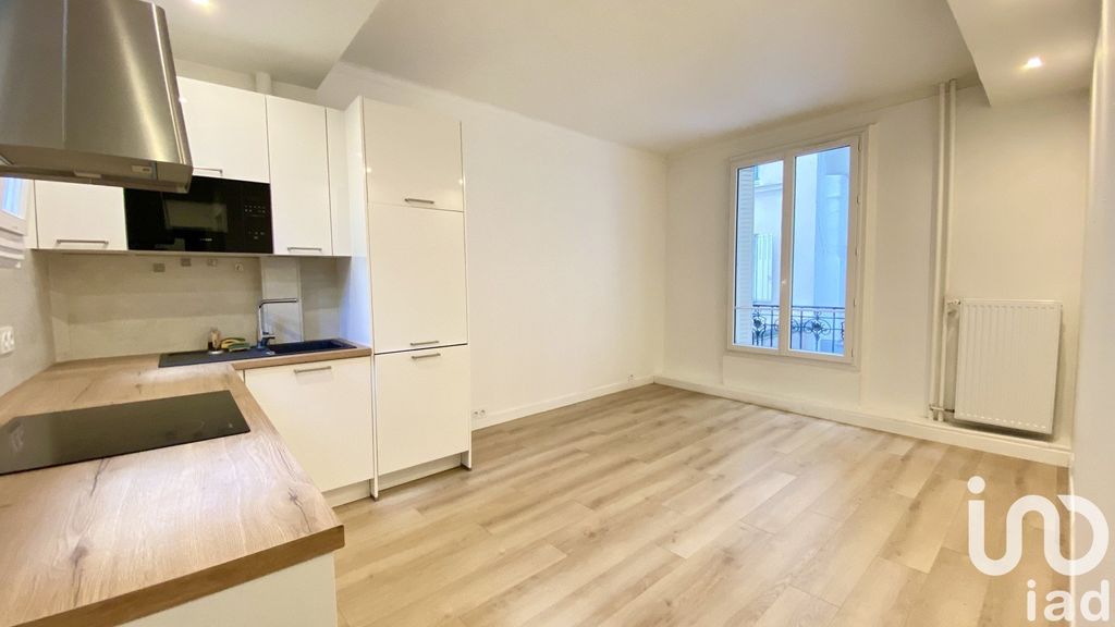 Achat appartement 2 pièce(s) Paris 17ème arrondissement