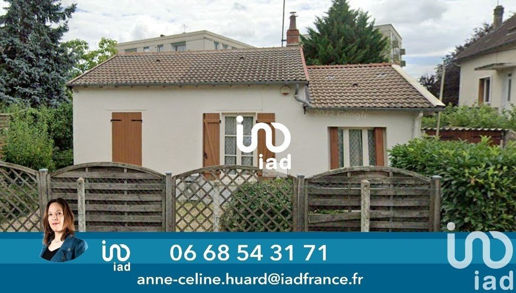 Achat maison à vendre 2 chambres 58 m² - Vierzon