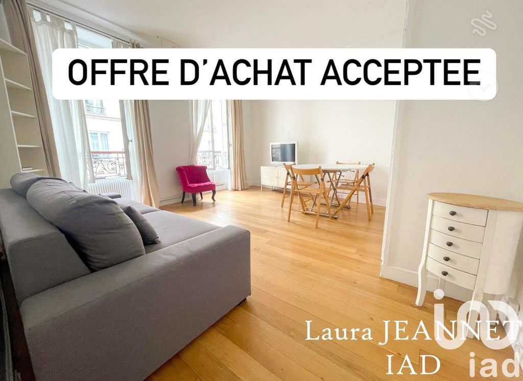 Achat appartement 2 pièce(s) Paris 5ème arrondissement