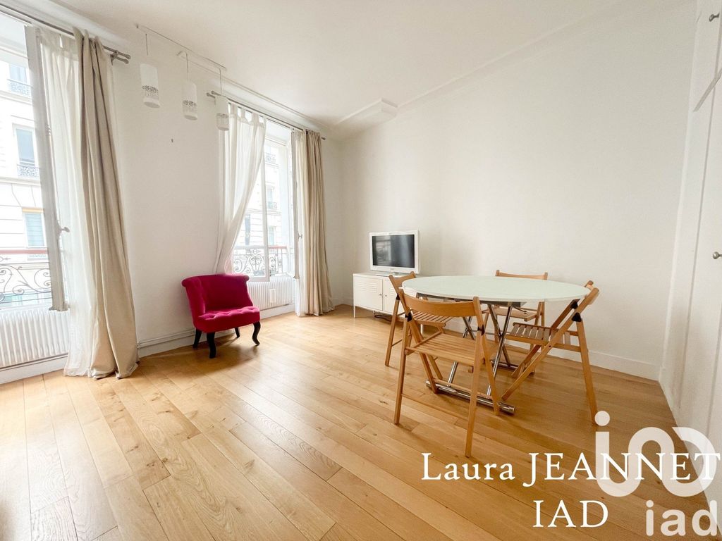 Achat appartement 2 pièce(s) Paris 5ème arrondissement