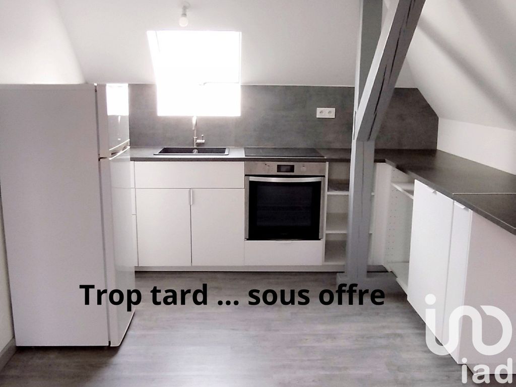 Achat studio à vendre 24 m² - Fessenheim