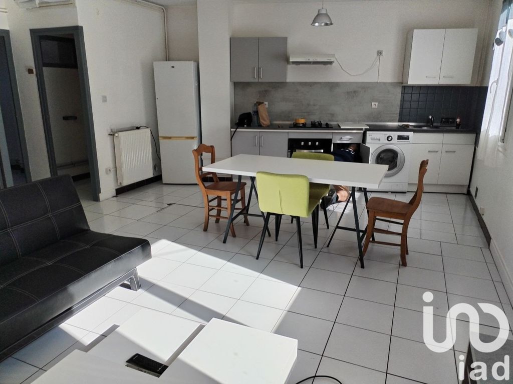 Achat appartement 2 pièce(s) Brive-la-Gaillarde