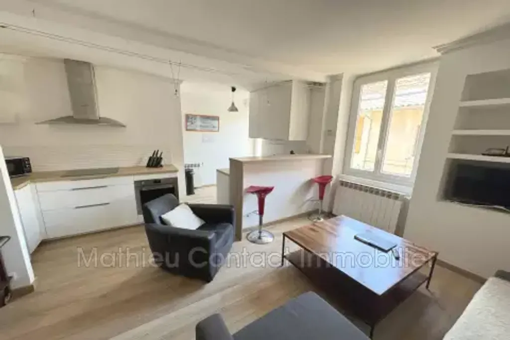 Achat appartement 3 pièce(s) Nîmes