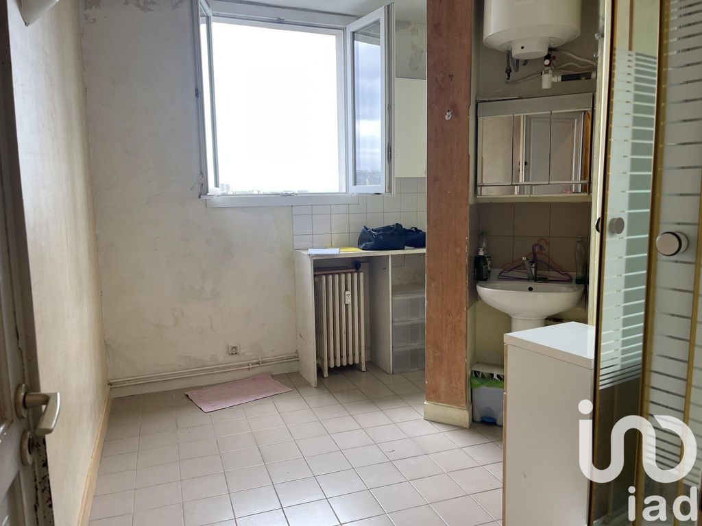 Achat studio à vendre 8 m² - Neuilly-sur-Seine