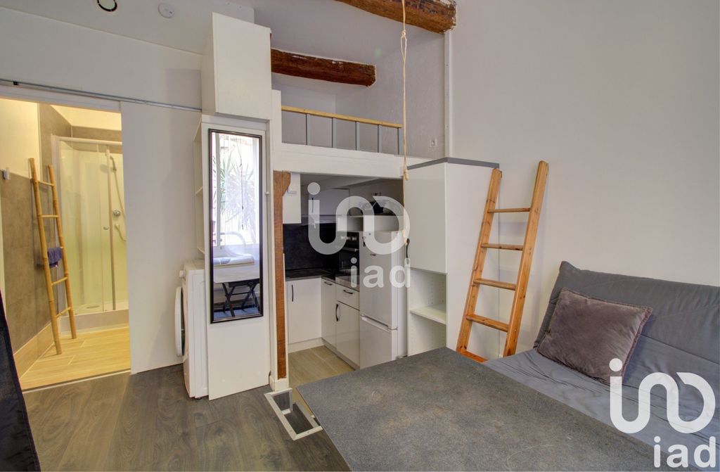 Achat studio à vendre 17 m² - Fréjus