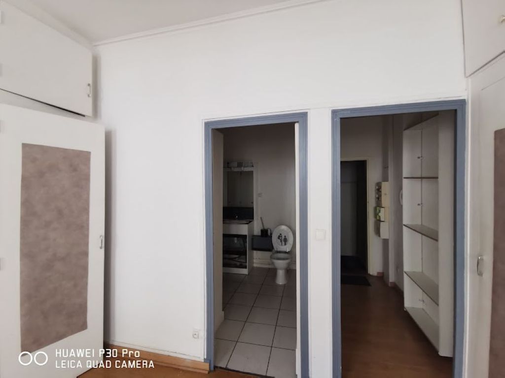 Achat studio à vendre 28 m² - Libourne