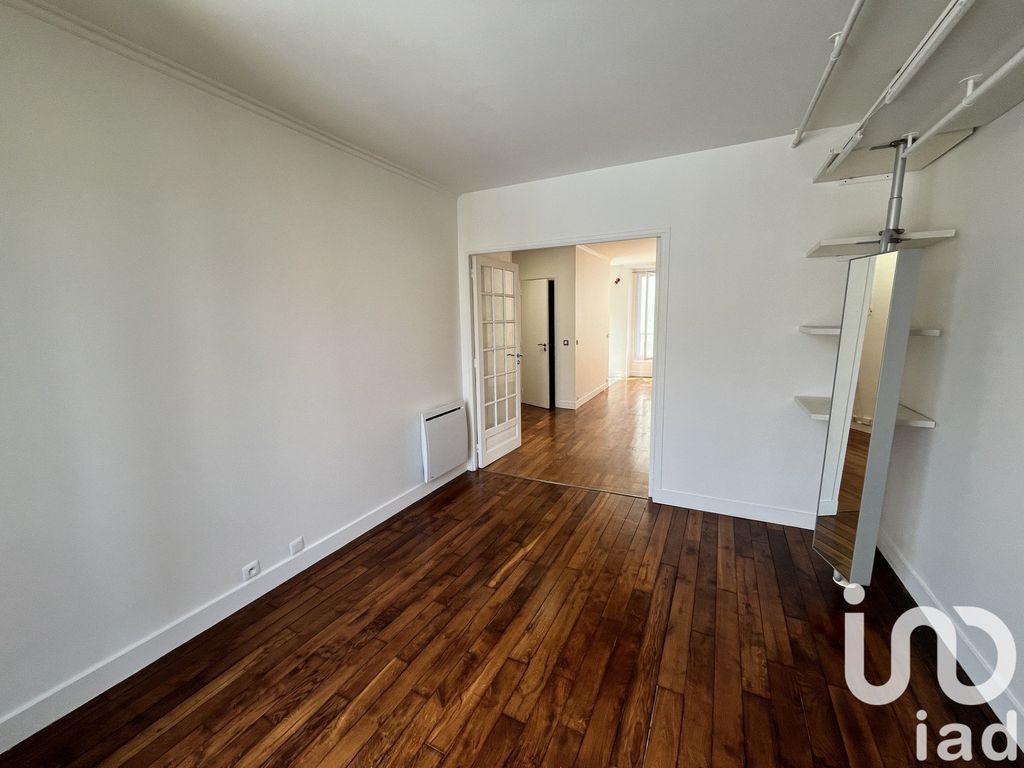 Achat appartement 2 pièce(s) Paris 18ème arrondissement