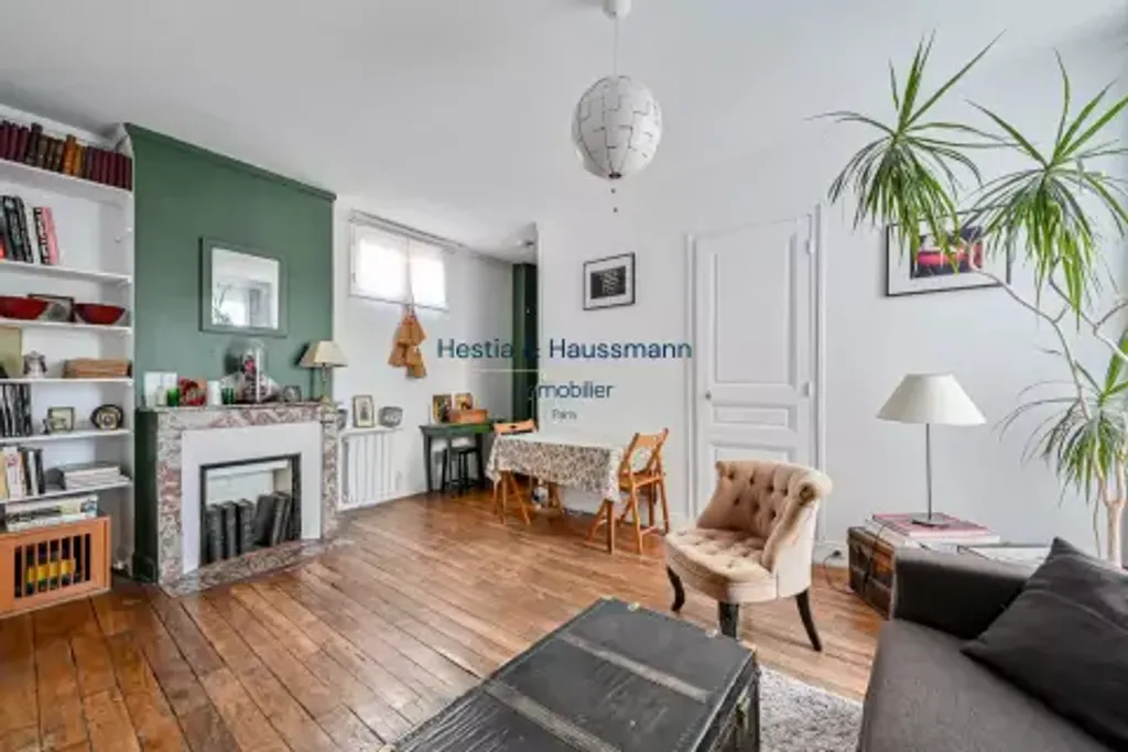 Achat appartement 2 pièce(s) Paris 6ème arrondissement