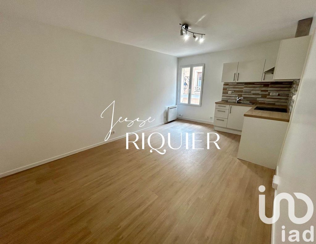 Achat appartement à vendre 2 pièces 31 m² - Chambourcy