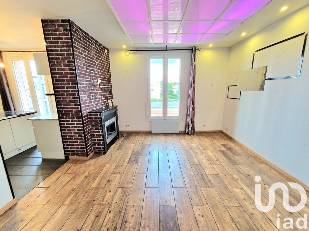 Achat appartement à vendre 2 pièces 48 m² - Les Pavillons-sous-Bois