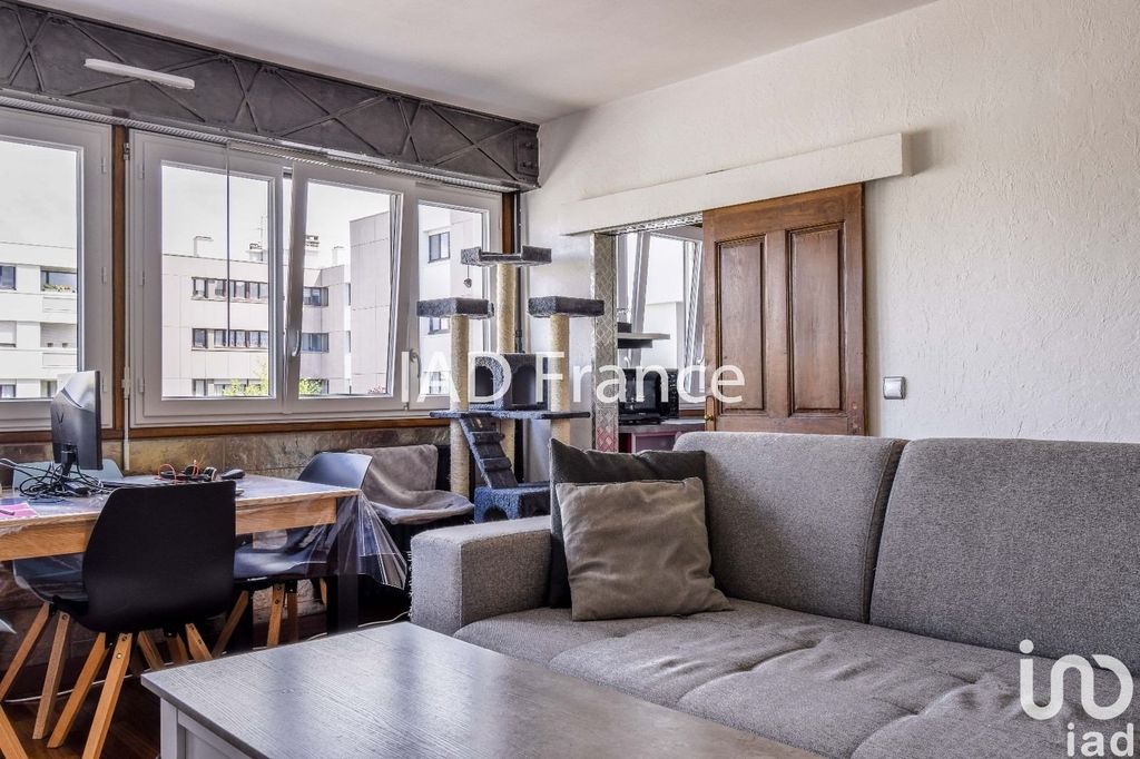 Achat appartement à vendre 2 pièces 44 m² - Carrières-sur-Seine