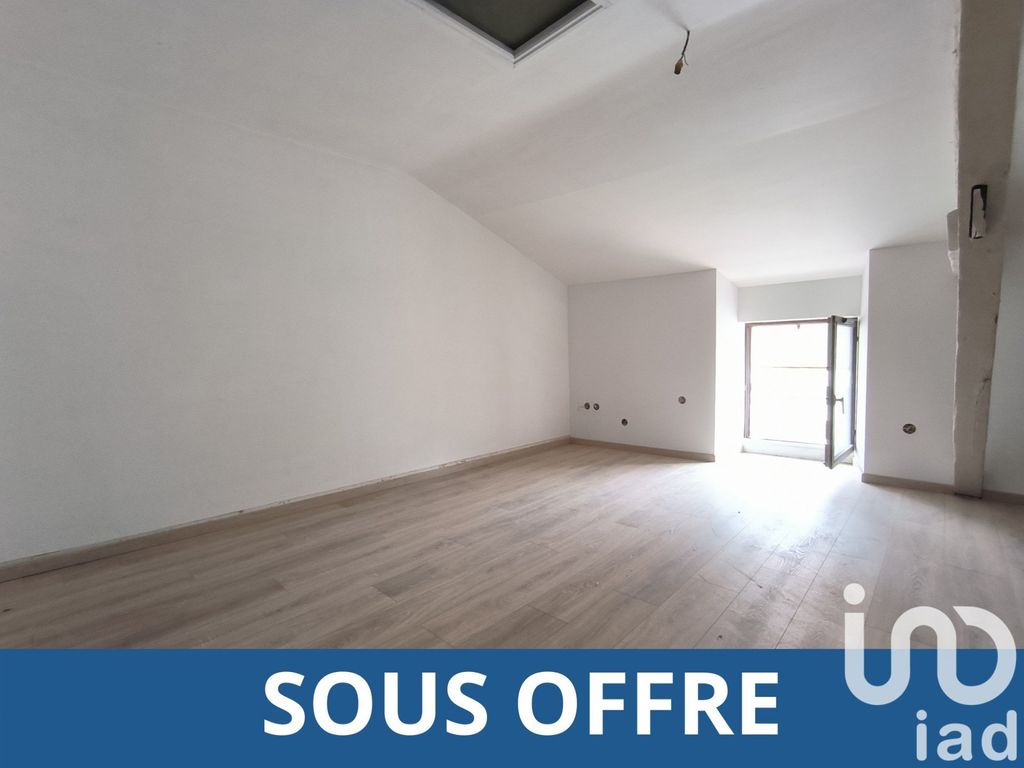 Achat studio à vendre 20 m² - Poitiers