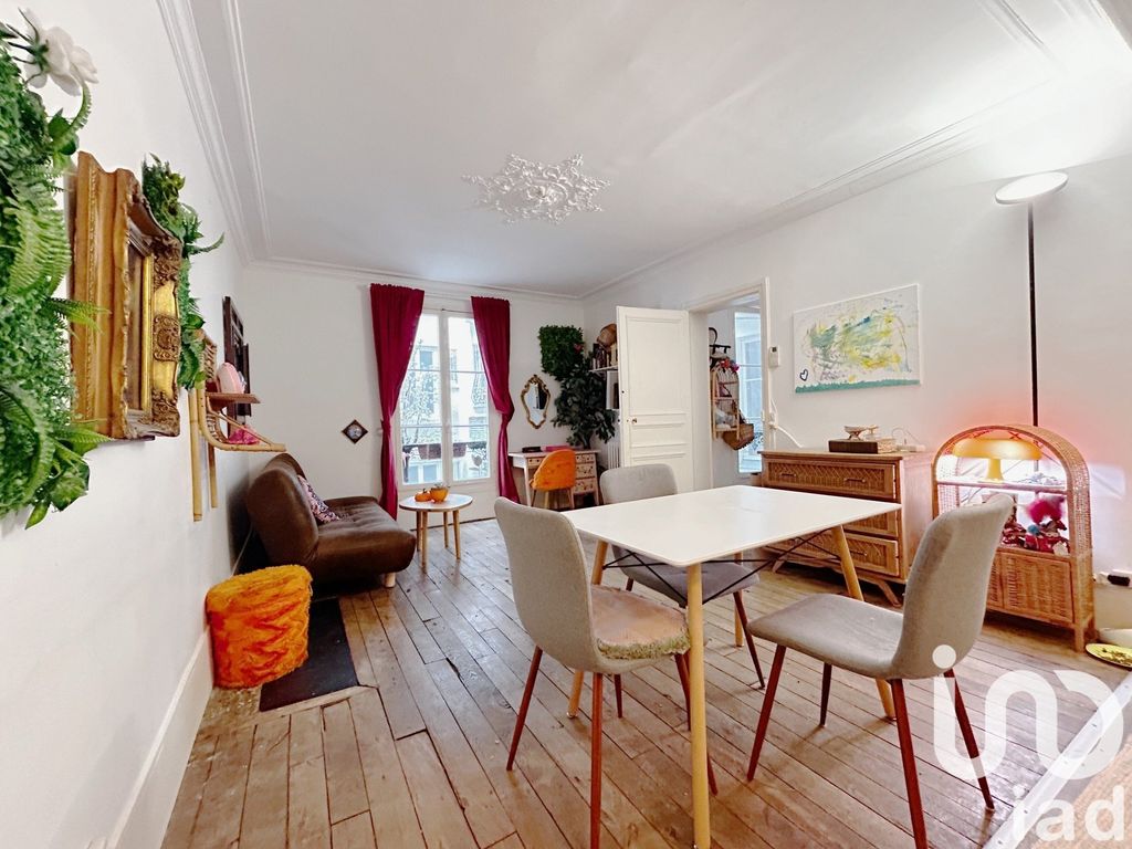 Achat appartement 2 pièce(s) Paris 18ème arrondissement