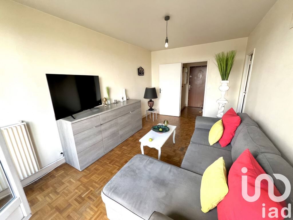 Achat appartement à vendre 2 pièces 32 m² - Pantin