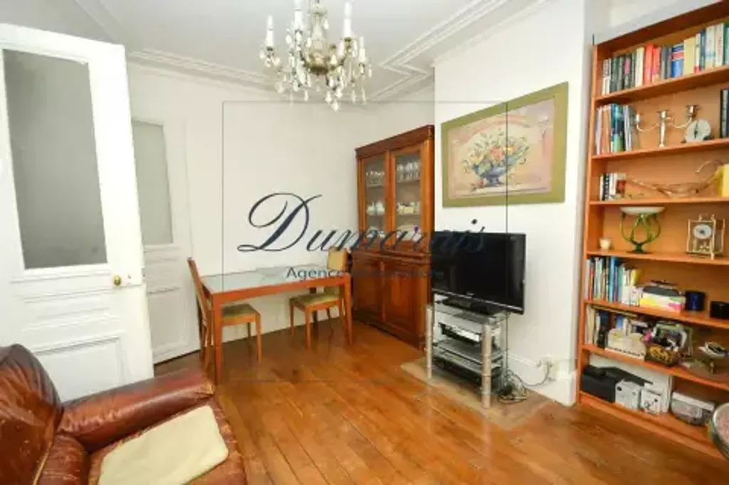 Achat appartement 3 pièce(s) Paris 4ème arrondissement