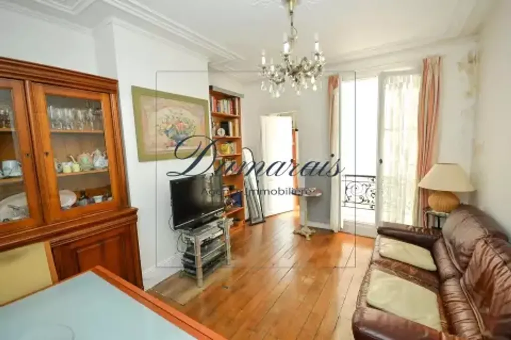 Achat appartement 3 pièce(s) Paris 4ème arrondissement