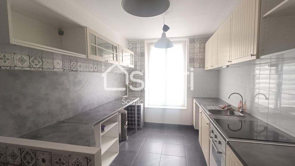 Achat appartement à vendre 3 pièces 59 m² - La Ferté-sous-Jouarre