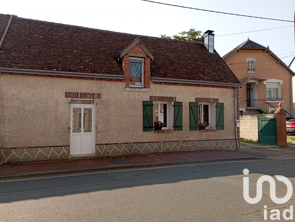 Achat maison à vendre 2 chambres 140 m² - Romorantin-Lanthenay