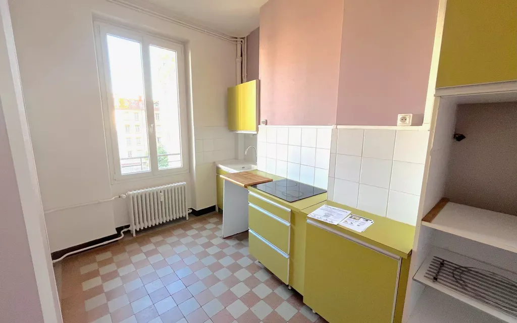 Achat appartement 2 pièce(s) Lyon 3ème arrondissement