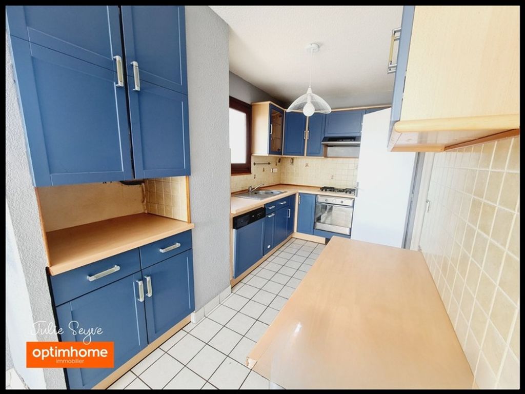 Achat appartement 4 pièce(s) Prévessin-Moëns