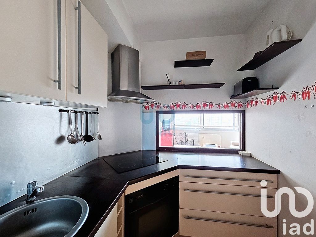 Achat appartement à vendre 2 pièces 41 m² - Rennes