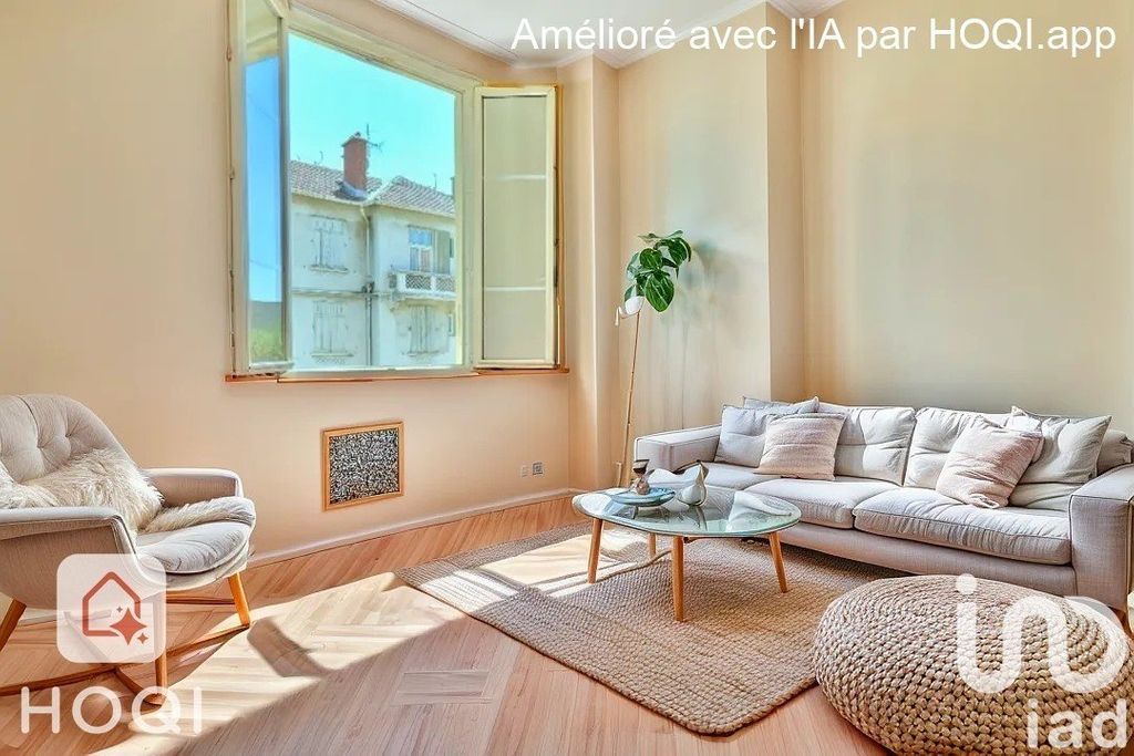 Achat studio à vendre 24 m² - Marseille 10ème arrondissement