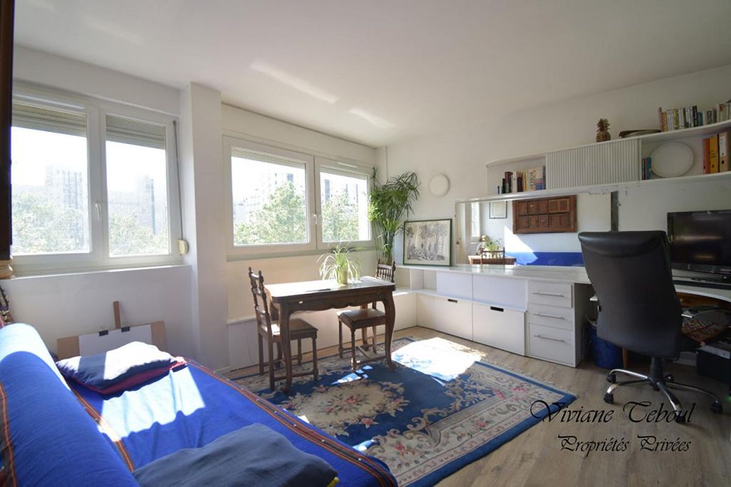 Achat appartement à vendre 2 pièces 41 m² - Villeurbanne