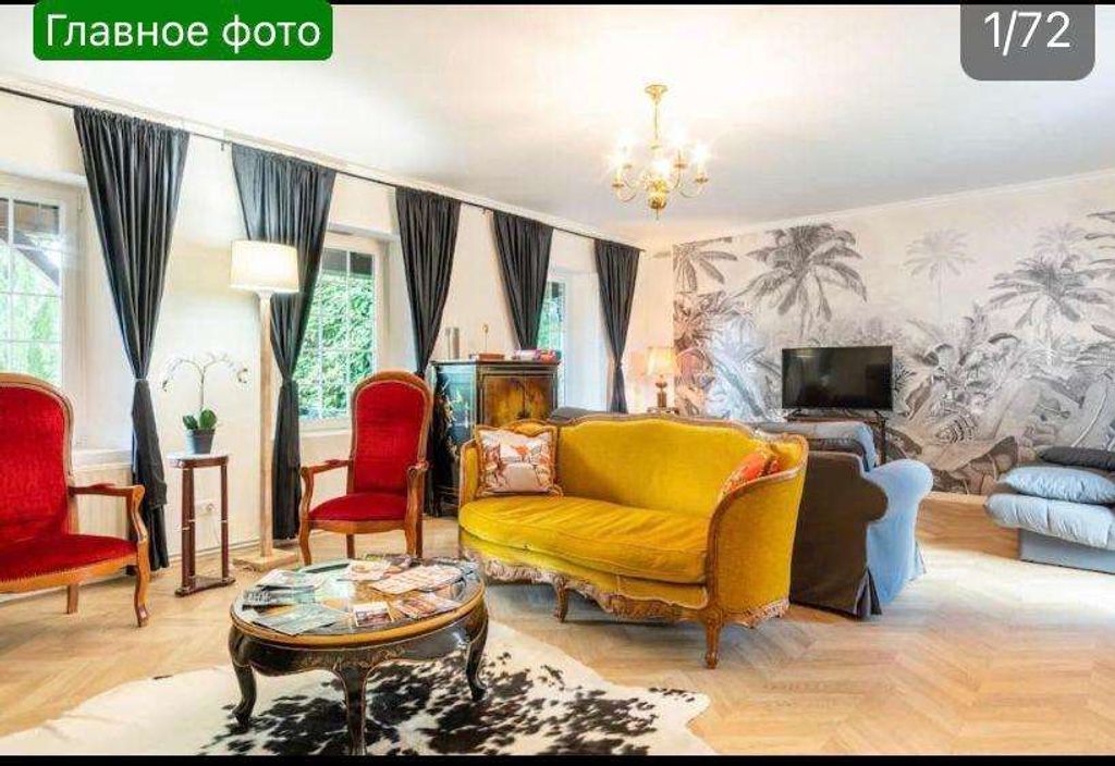 Achat maison à vendre 6 chambres 250 m² - Saint-Symphorien-des-Bruyères