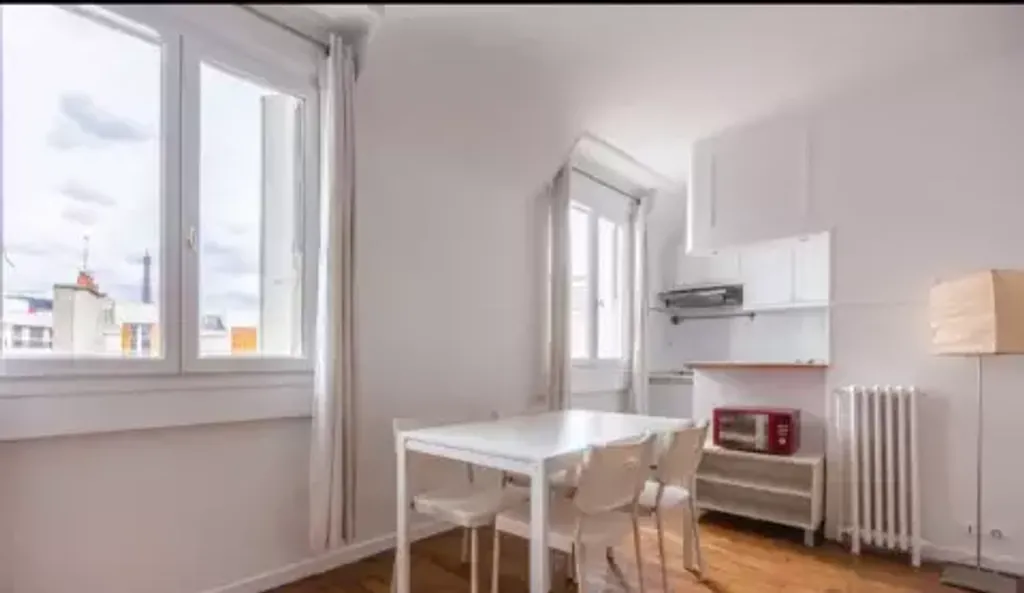 Achat appartement 2 pièce(s) Paris 16ème arrondissement