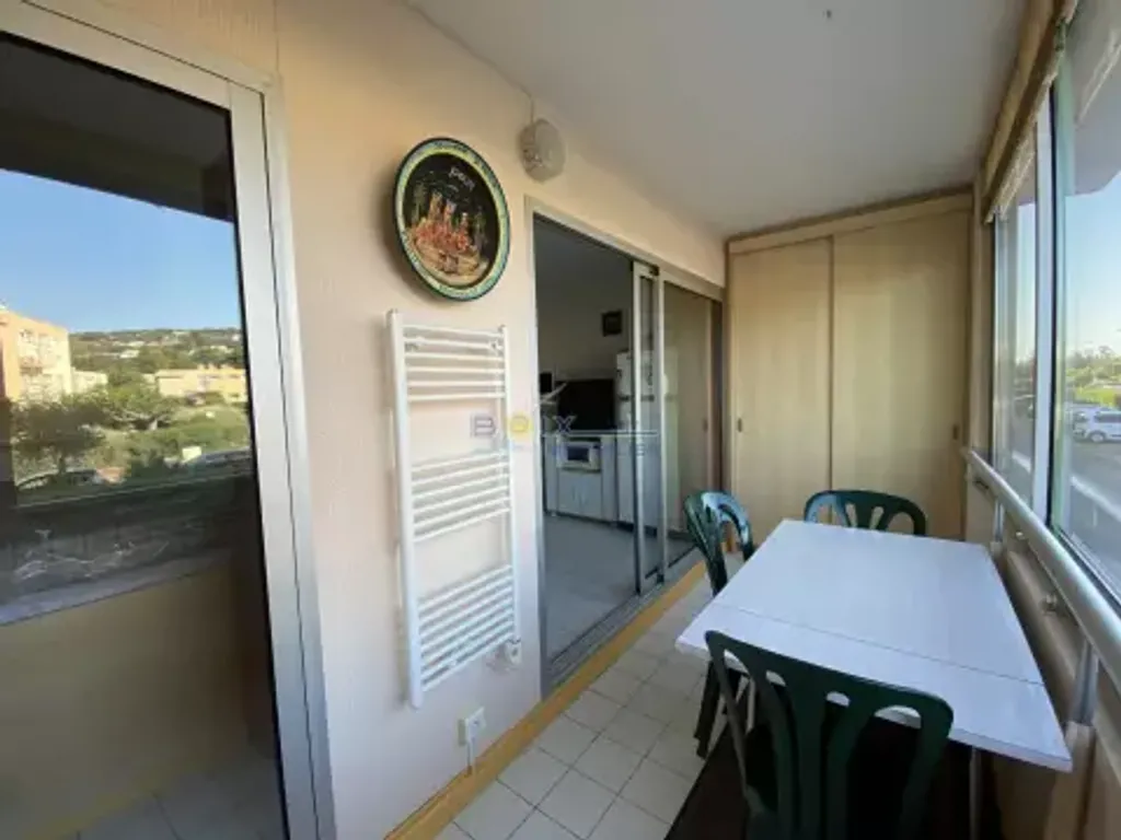 Achat studio à vendre 22 m² - Sète