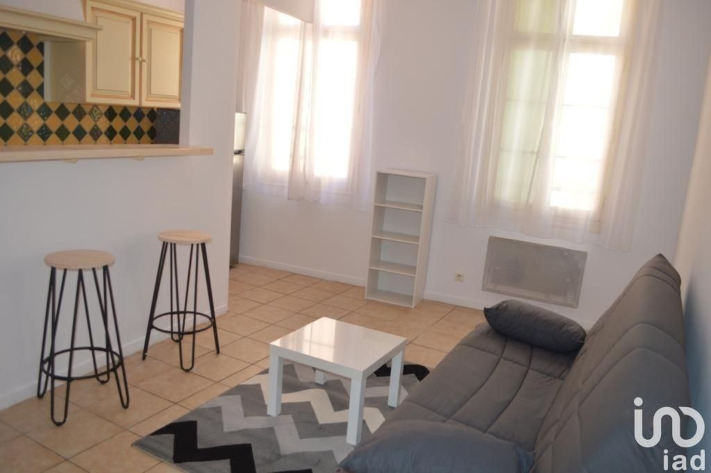 Achat appartement 4 pièce(s) Perpignan