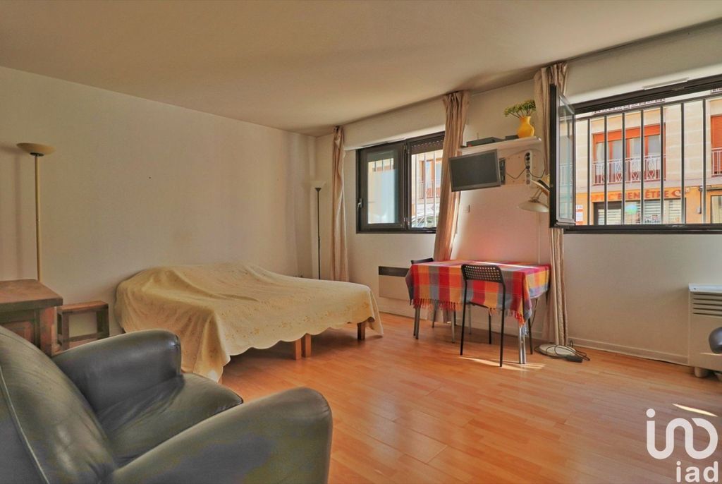 Achat studio à vendre 35 m² - Aix-en-Provence