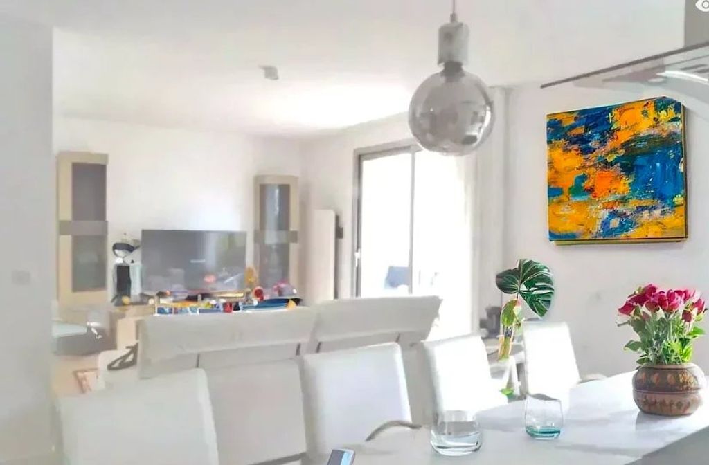 Achat appartement 2 pièce(s) Paris 13ème arrondissement