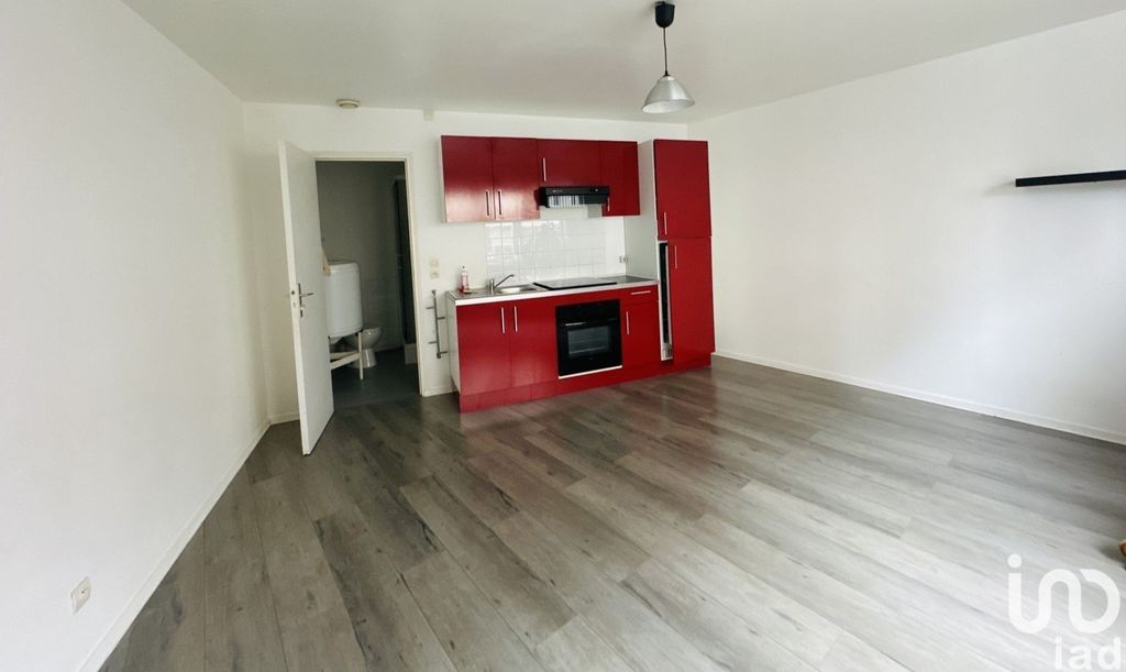 Achat studio à vendre 23 m² - Reims