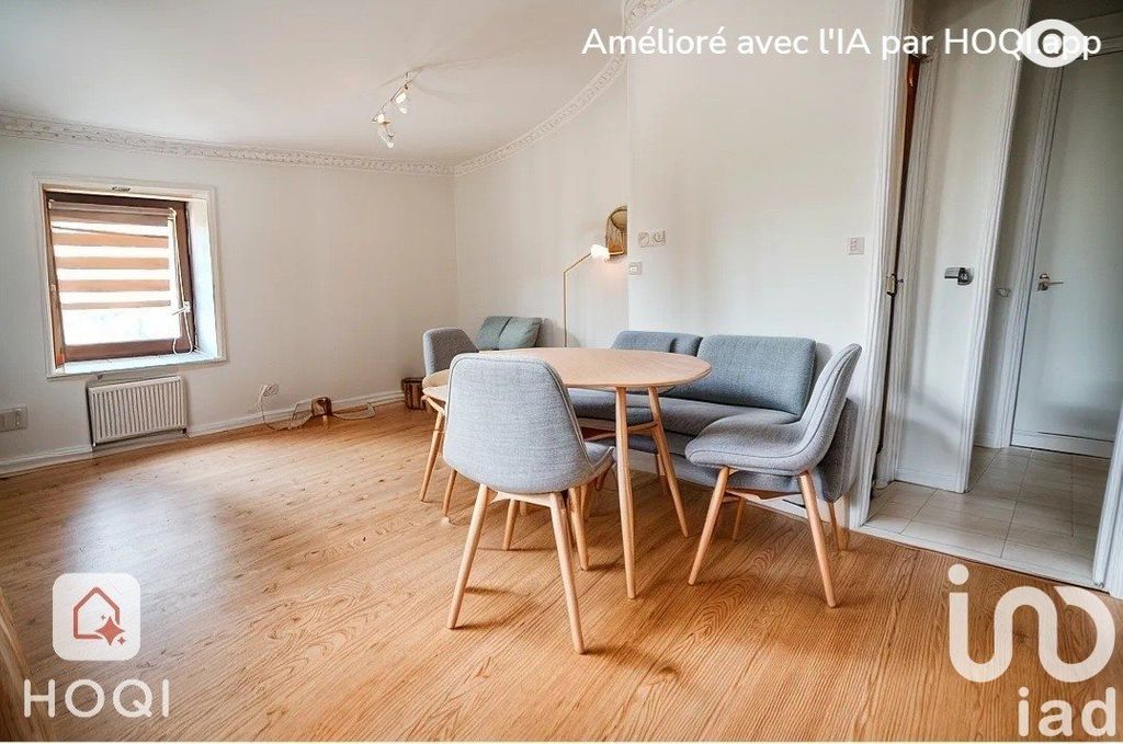 Achat appartement 2 pièce(s) L'Arbresle