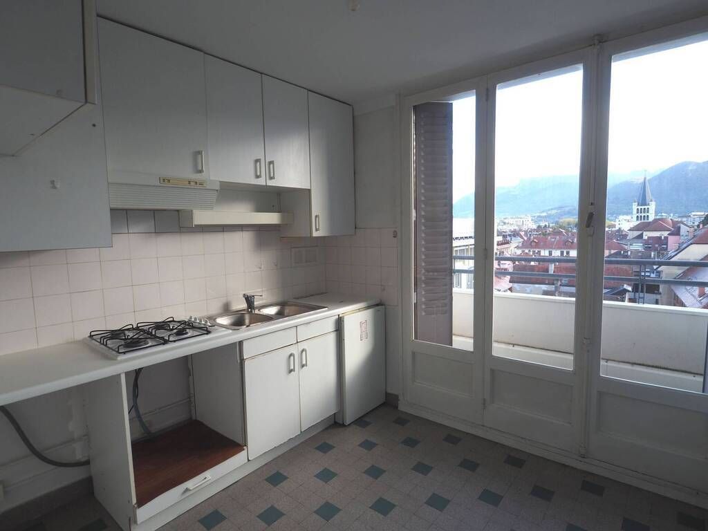 Achat appartement 2 pièce(s) Annecy