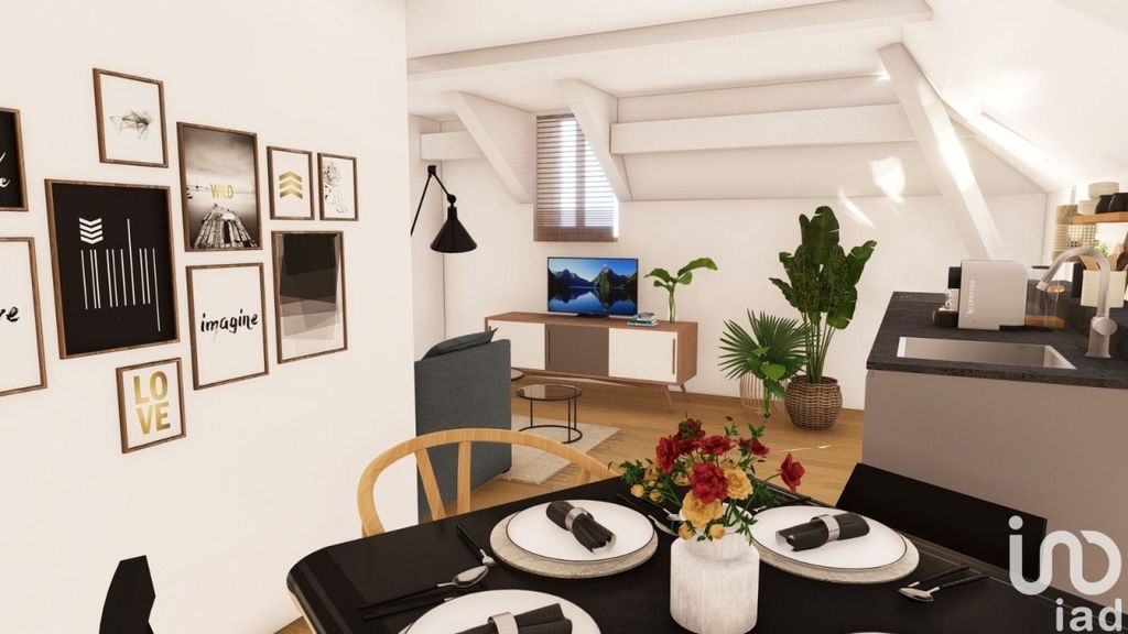 Achat studio à vendre 27 m² - Cannes